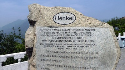 Grosse-Mauer-1.jpg (148.48 KiB) 599 mal betrachtet Grosse-Mauer-1.jpg