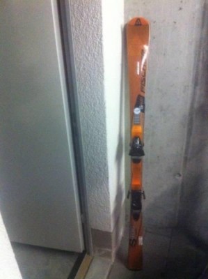 fischer-ski-damen-1m60.jpg (25.85 KiB) 929 mal betrachtet fischer-ski-damen-1m60.jpg